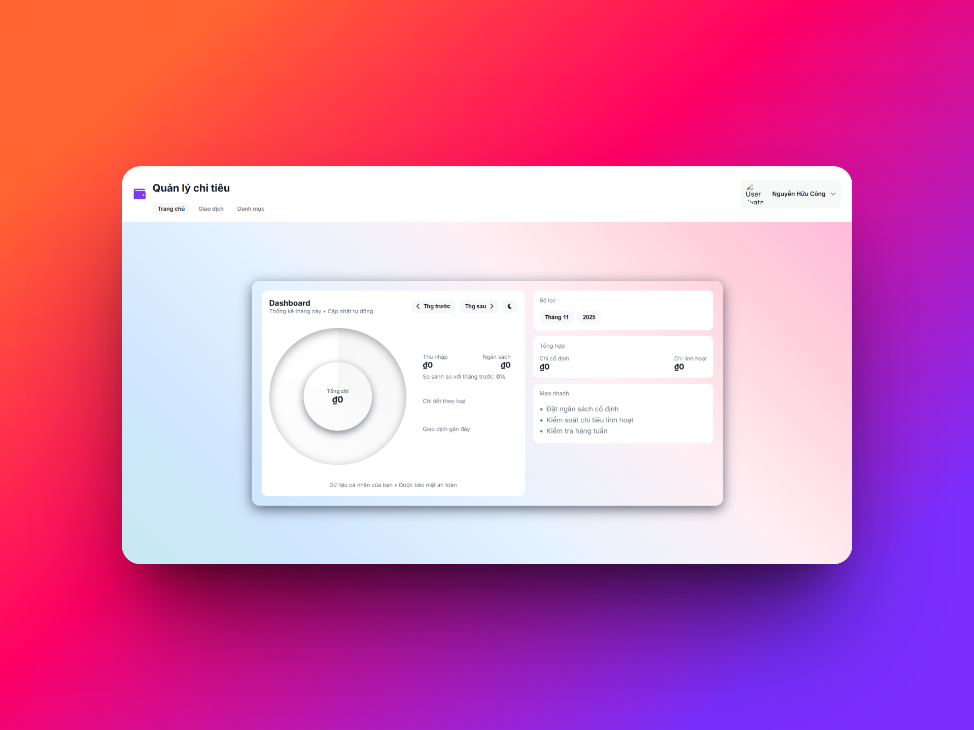 💰Expense Tracker